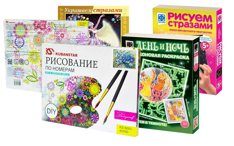Наборы для рисования и выкладывания стразами в компании Kubanstar, Краснодар