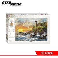 Мозаика "puzzle" 1500 "Скалистый берег"