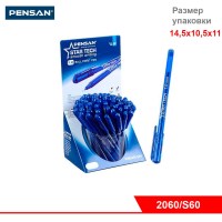 Ручка PENSAN STAR-TECH в стенде, шариковая, СИНЯЯ, 1.0 мм
