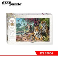 Мозаика "puzzle" 1500 "Тигры"
