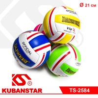 Мяч волейбольный (3 цвета)