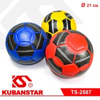 Мяч футбольный (3 цвета)