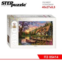 Мозаика "puzzle" 4000 "Закат на озере в лесу"