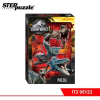Мозаика "puzzle" 260 "Парк юрского периода" (Universal Pictures)