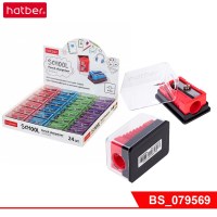 Точилка Hatber SCHOOL Пластиковая Цветная с контейнером-Ассорти- 4 цв. 24шт
