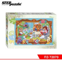 Мозаика "puzzle" 160 "Красавица и Чудовище" (Любимые сказки)