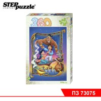 Мозаика "puzzle" 360 "Аладдин" (Любимые сказки)