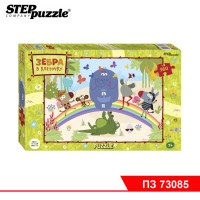 Мозаика "puzzle" 360 "Зебра в клеточку" (С/м)