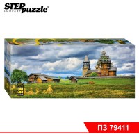 Мозаика "puzzle" 1000 "Кижи" (Панорама)