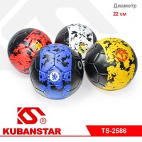 Мяч футбольный (4 цвета)