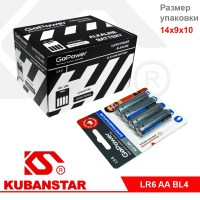 Батарейка GoPower LR6 AA BL4 Alkaline 1.5V(4/48/576)