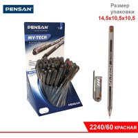 Ручка PENSAN MY-TECH в стенде шариковая, КРАСНАЯ, 0,7 мм