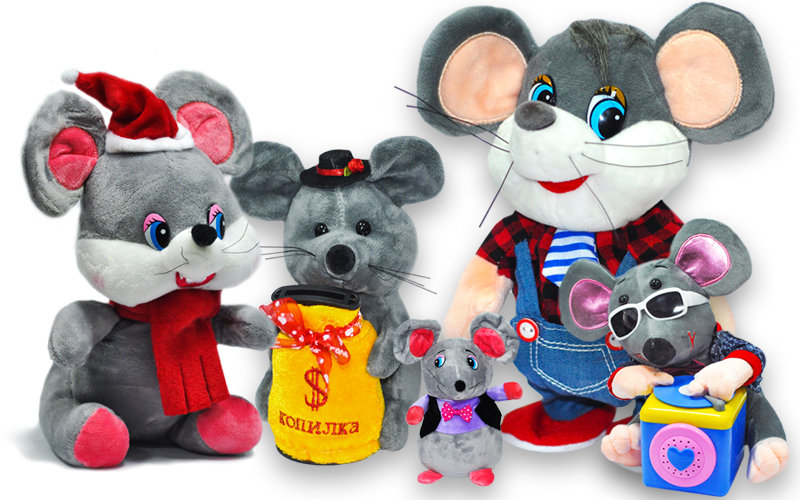 Мягкие игрушки Мыши - символ 2020 года со звуковыми эффектами, копилки с музыкой в компании Kubanstar, Краснодар
