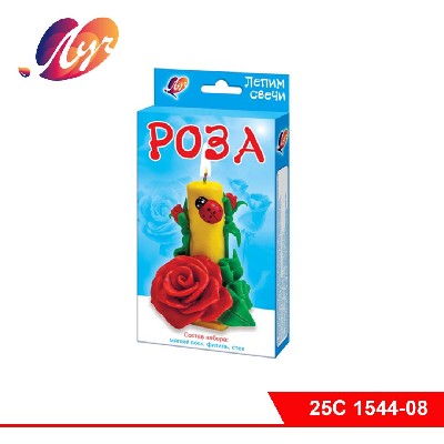 Набор лепим свечи «Роза»