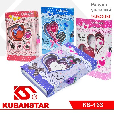 Блокнот на замочке СЕРДЕЧКИ в коробочке