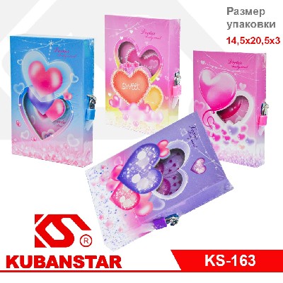 Блокнот на замочке СЕРДЕЧКИ в коробочке