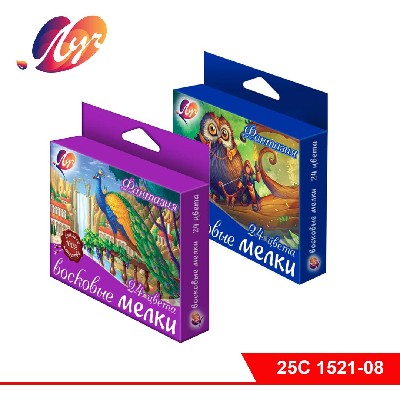 Мелки восковые 24 цвета на масляной основе "Фантазия" (круглые)