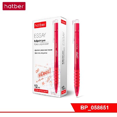 Ручка Hatber шариковая автомат. Essay Красная 0,7 мм, с резиновым грипом, 12 шт. в картонной коробке