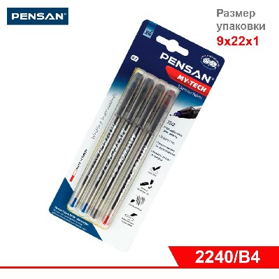 Набор ручек PENSAN MY-TECH 4 цветa в блистере,