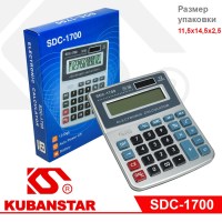 Калькулятор SDC-1700, 12-разрядный