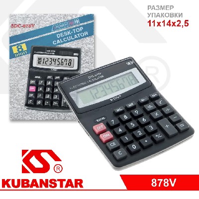 Калькулятор: 878V