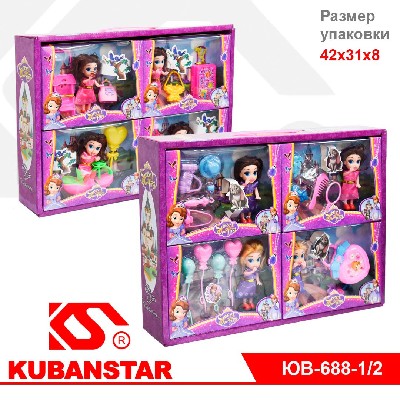 Кукла с аксессуарами в коробочке