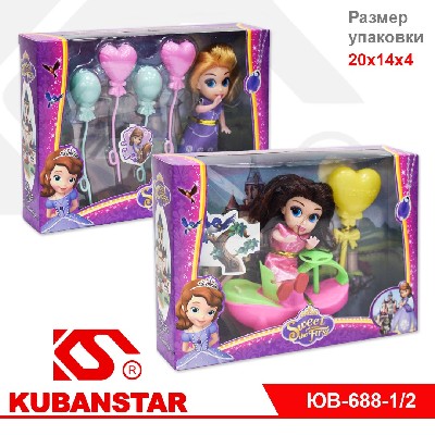 Кукла с аксессуарами в коробочке