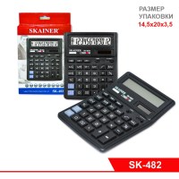 Калькулятор большой бухгалтерский (SK-482), 12-разрядный, солнечная батарея, ЖК-дисплей