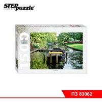 Мозаика "puzzle" 1500 "В весеннем парке"