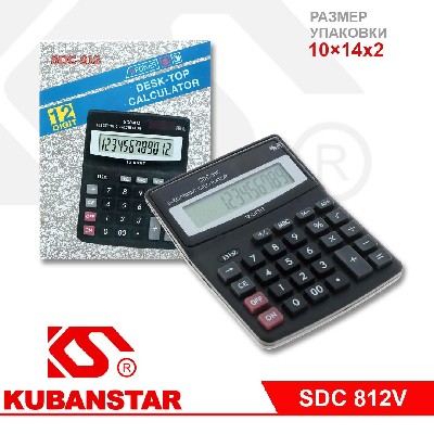 Калькулятор: 812