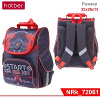 Рюкзак Hatber BALANCE -Start-  32х26х13 см полиэстер светоотраж. 1 отделение 3 кармана