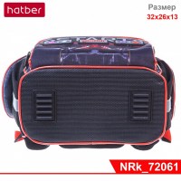 Рюкзак Hatber BALANCE -Start-  32х26х13 см полиэстер светоотраж. 1 отделение 3 кармана