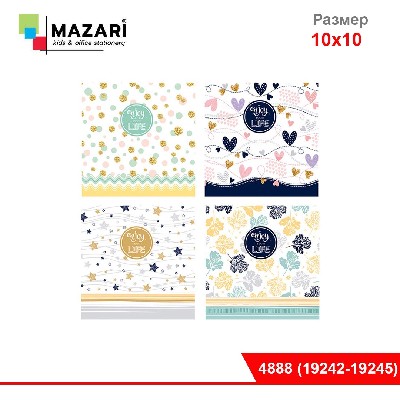 Скетчбук 100х100 мм, 48л плотность бумаги 100 г, интегральная обложка, ассорти 4 дизайна(19242-45