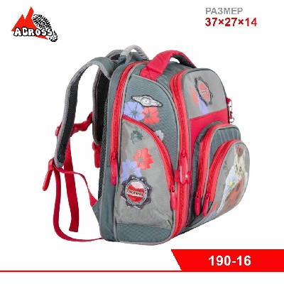 Школьный ранец со сменкой "ACROSS" дев.