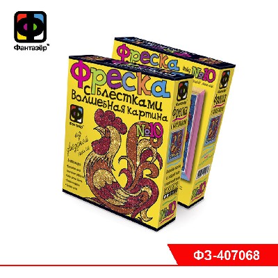 Фреска с блестками №10