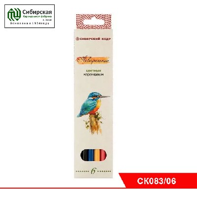 Карандаши 06 цветов акварельные "Сибирский Кедр. Птицы Сибири" шестигранные в картонной коробке с ев