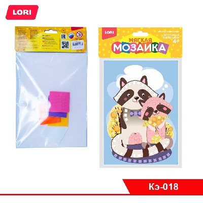 Мягкая мозаика. Малый набор "Енотики"