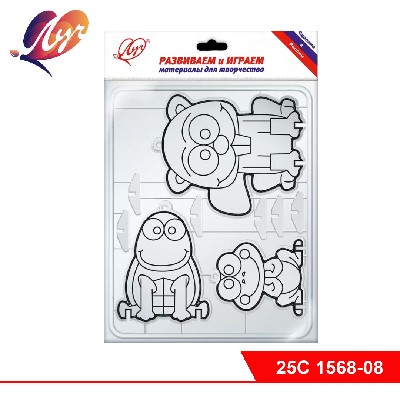 Трафарет для рисования красками по стеклу "Бобёр и компания"