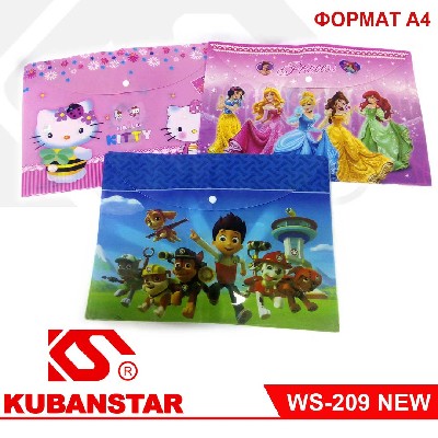 Папка пластиковая на кнопке, формат А4, рисунки в ассортименте