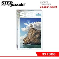 Мозаика "puzzle" 560 "Ласточкино гнездо"