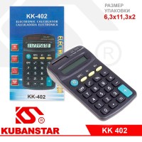 Cb000000306_1