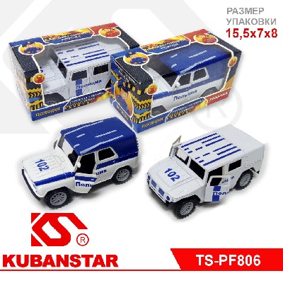Машинка "ПОЛИЦИЯ", в коробке