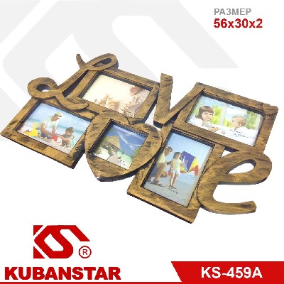 Фоторамка семейная «LOVE» на 4 фото, 56х30 см, 3 цвета