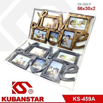 Фоторамка семейная «LOVE» на 4 фото, 56х30 см, 3 цвета