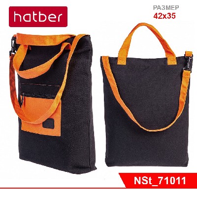 Сумка-шоппер на молнии Hatber 42х35см хлопок 2 кармана -Orange- в индив.упак.