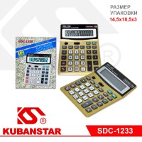 Калькулятор SDC-1233, 12-разрядный