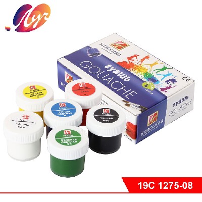 Гуашь "Классика"  6 цветов по 20 мл