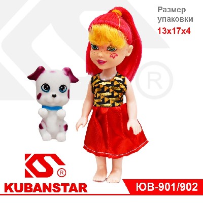 Кукла mini с аксессуарами