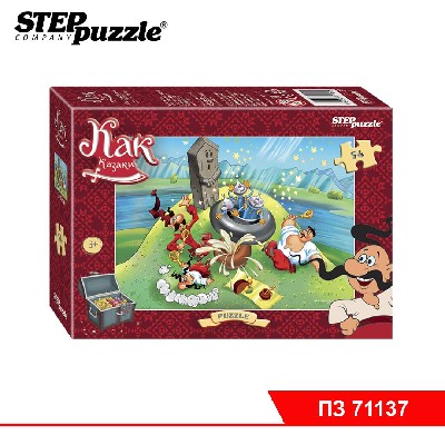 Мозаика "puzzle" 54 "Киевнаучфильм"