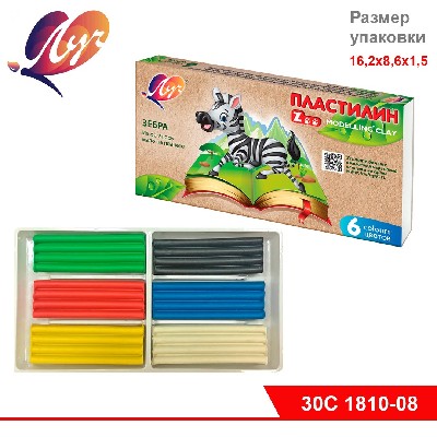 Пластилин "ZOO" 6 цветов